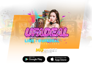 Ufadeal เว็บเดิมพันง่ายๆเกมสืเต็มระบบ