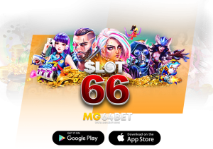 เกมสล็อต 66ที่เล่นเกมส์ได้ไม่อั้นพร้อมเครดิตฟรี