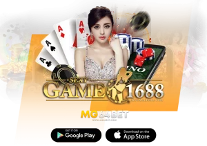 1688-sexy-game ที่เดิมพันแล้วได้เงินจริงถอนไว