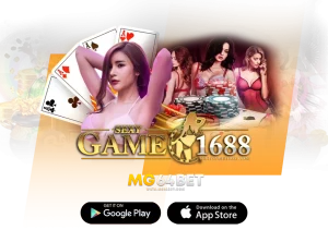 1688-sexygame เกมส์เล่นออนไลน์ครบครันทุกสุด