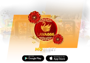 lava666 เกมส์แท้ค่ายใหม่มาแรง