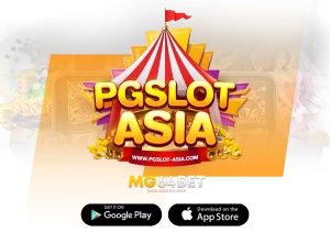 pgslot asia เว็บแท้พีจีที่เล่นเกมส์ได้ครบทุกเกมส์