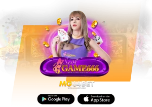 sagame-1688 เว็บแท้เล่นบาคาร่าฟรีเครดิต