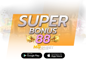 superbonus888 เว็บฟรีดบนัสเครดิตฟรี